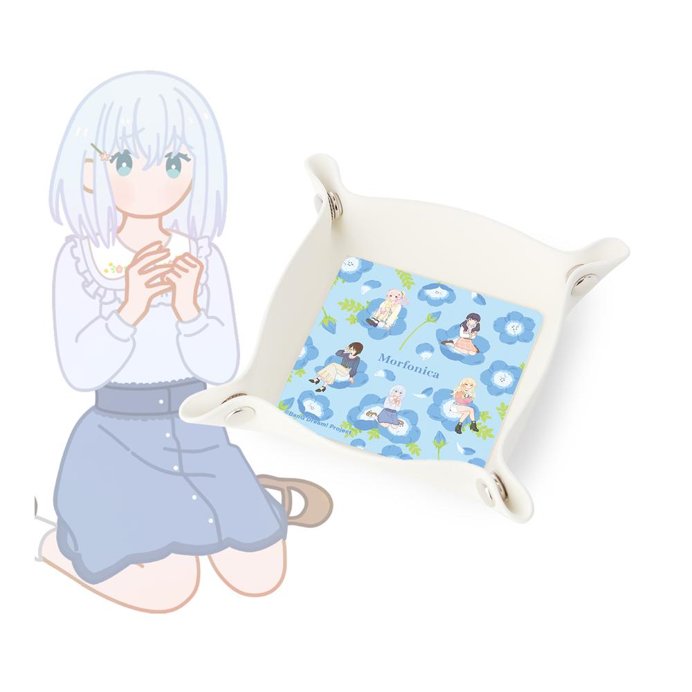 『バンドリ! ガールズバンドパーティ!』Morfonica Botania PUレザーマルチトレー【202511再販】