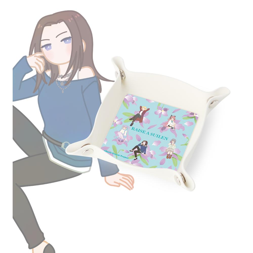 『バンドリ! ガールズバンドパーティ!』RAISE A SUILEN Botania PUレザーマルチトレー【202511再販】