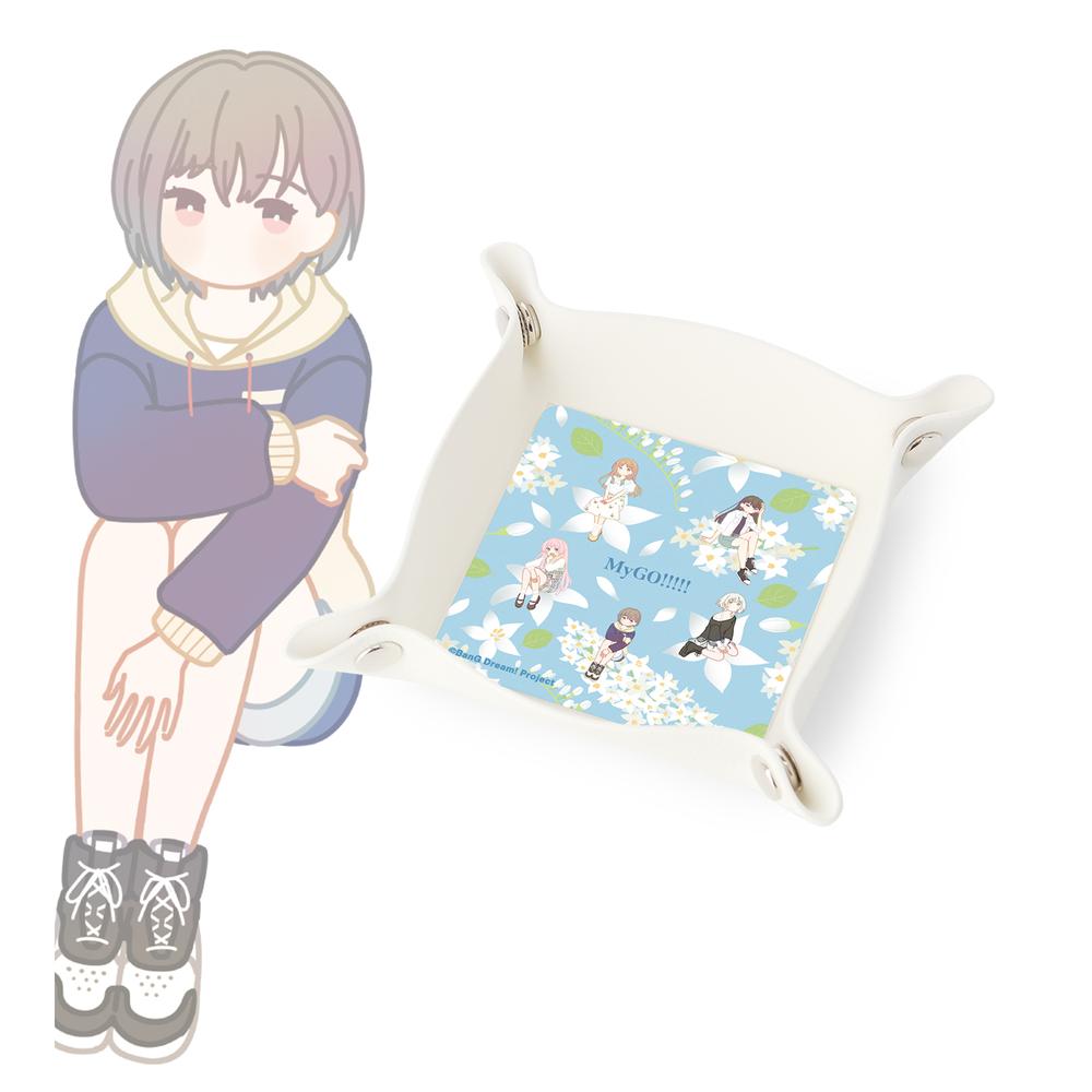 『バンドリ! ガールズバンドパーティ!』MyGO!!!!! Botania PUレザーマルチトレー【202511再販】