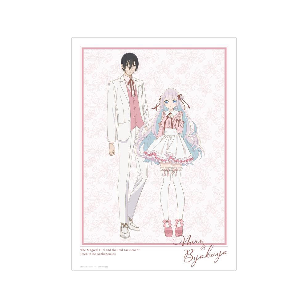 まほあく 白夜 ミラ アクリルスタンド スウィートファッション かつて魔法少女と悪は敵対していた。』描き下ろし ミラ&深森白夜