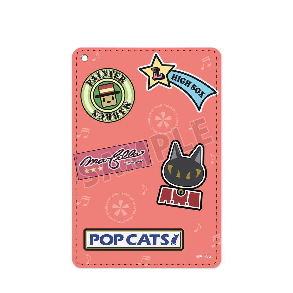 『四月は君の嘘』宮園かをりのバイオリンケース 1ポケットパスケース【202511再販】