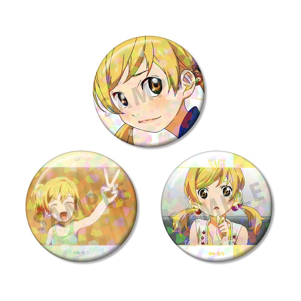 Amazon.co.jp: 四月は君の嘘 宮園かをり 缶バッジ アニメ