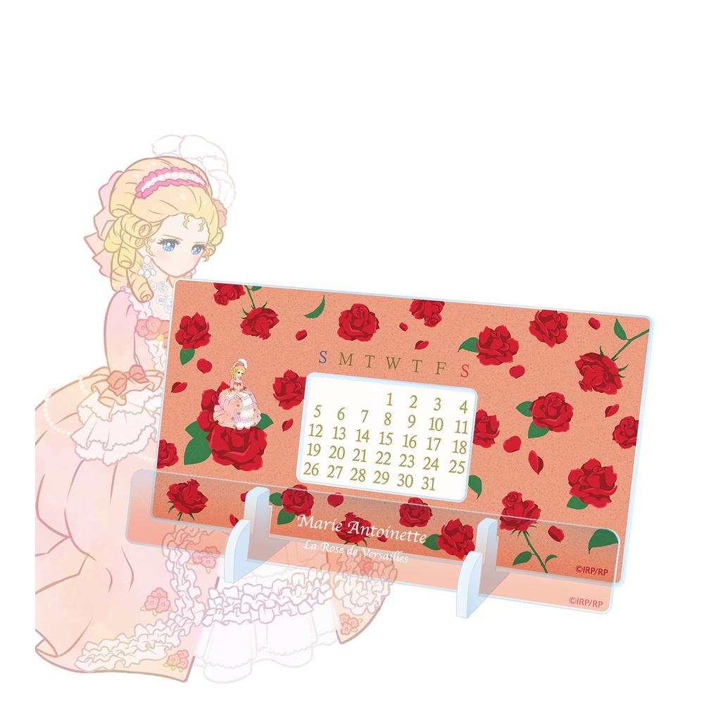 『ベルサイユのばら』マリー・アントワネット Botania 卓上アクリル万年カレンダー【202603再販】