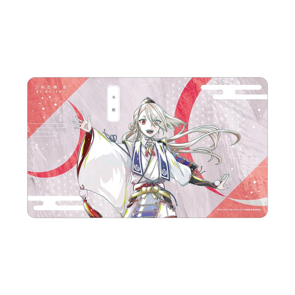 『刀剣乱舞 廻 -虚伝 燃ゆる本能寺-』刀剣乱舞 廻 -虚伝 燃ゆる本能寺- Ani-Art 第1弾 マルチデスクマット 今剣