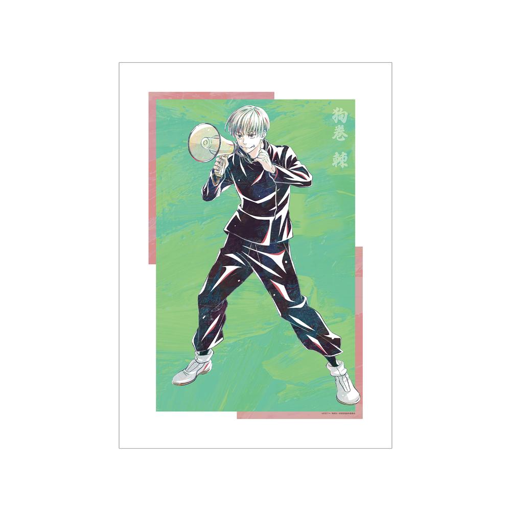 『呪術廻戦』狗巻 棘 Ani-Art 第7弾 A3マット加工ポスター