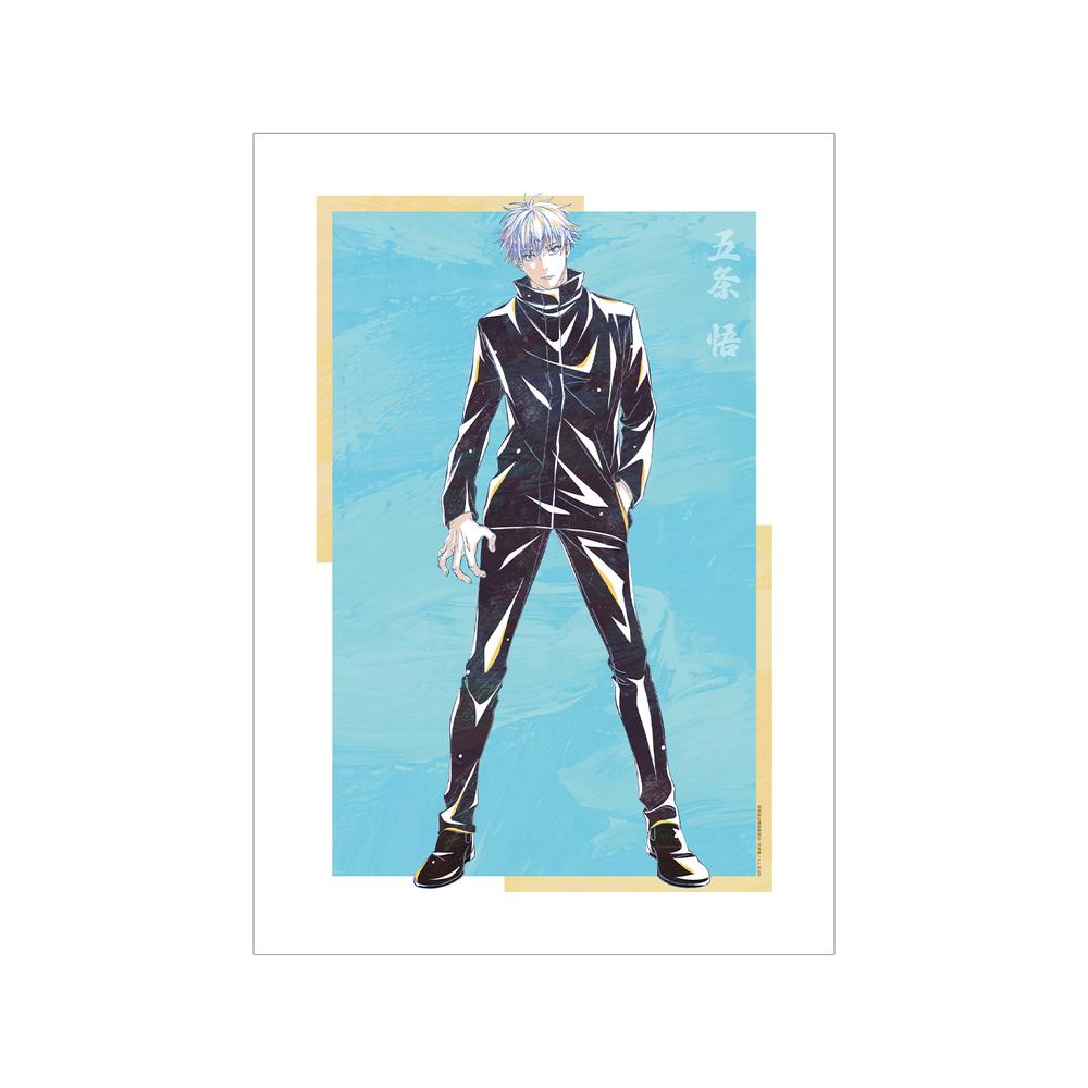 呪術廻戦 グッズ – Anime Store JP