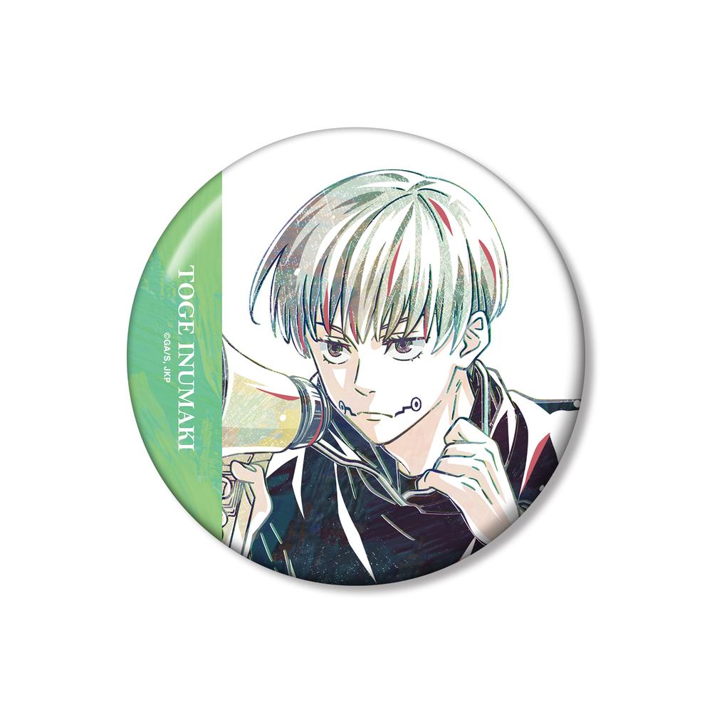 呪術廻戦』虎杖悠仁 Ani-Art 第7弾 100mm缶バッジ – Anime Store JP