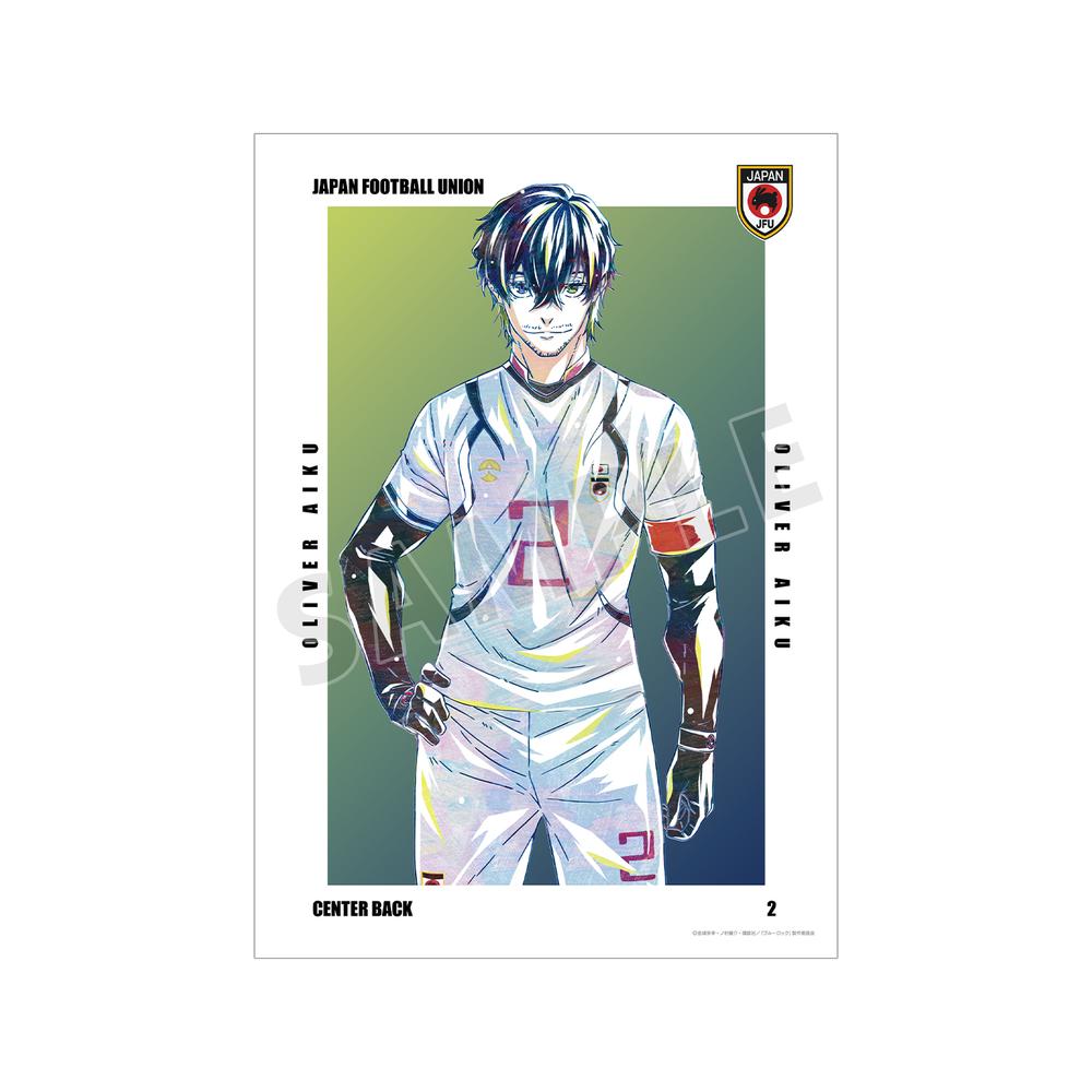 『ブルーロック』オリヴァ・愛空 Ani-Art 第3弾 A3マット加工ポスター【202602再販】