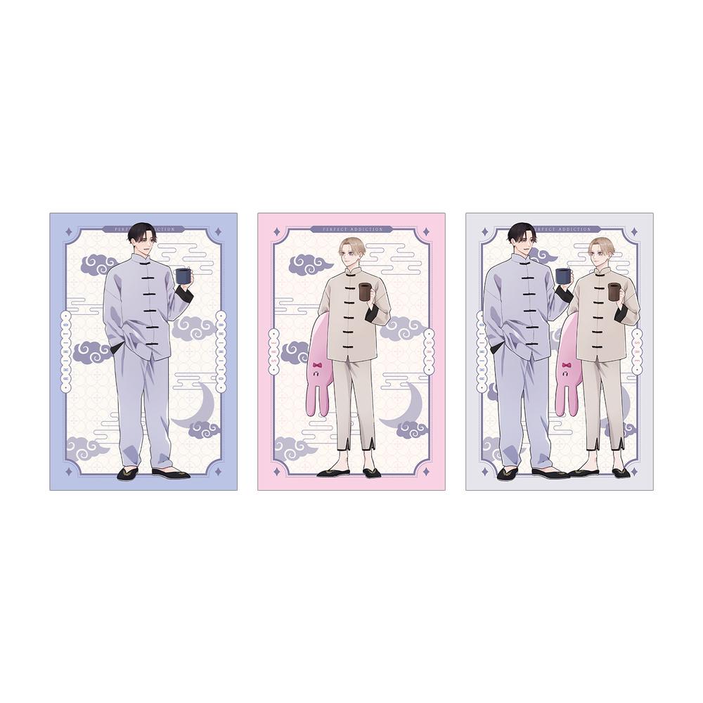 『パーフェクトアディクション』美山薫子先生 描き下ろし 久慈明仁&高槻冴 パジャマver. ポストカード3枚セット ver.B