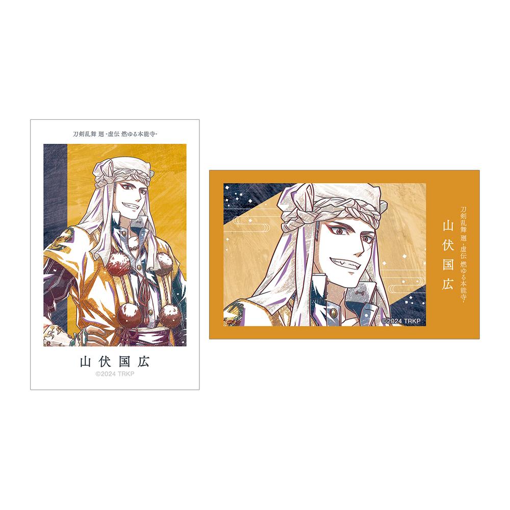 刀剣乱舞 グッズ – Anime Store JP