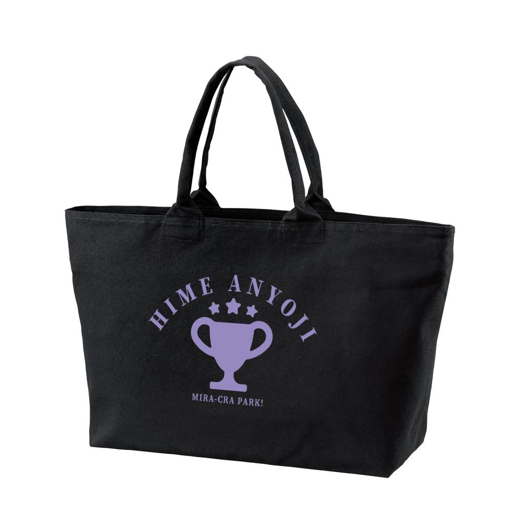 『ラブライブ!蓮ノ空女学院スクールアイドルクラブ』安養寺 姫芽 BIGジップトートバッグ【202510再販】