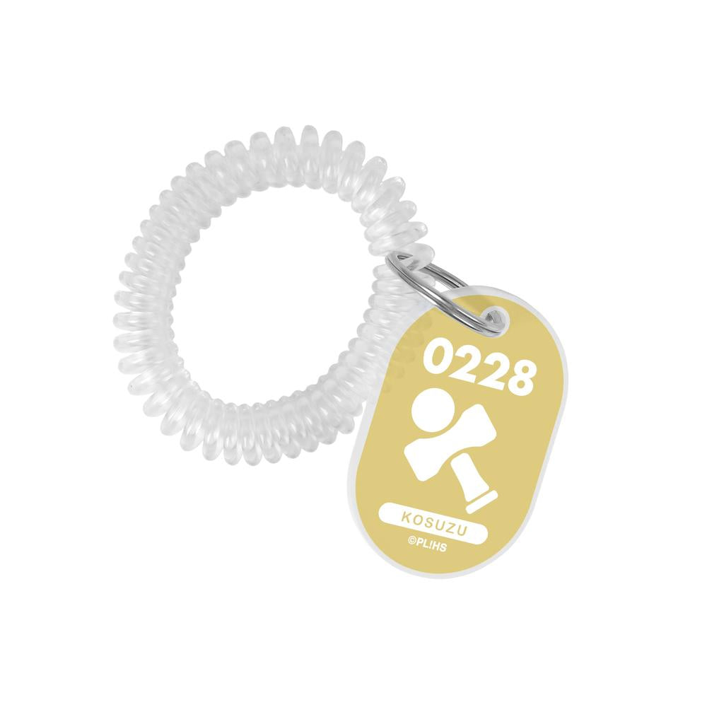 『ラブライブ!蓮ノ空女学院スクールアイドルクラブ』徒町 小鈴 ロッカーキー風アクリルキーホルダー【202510再販】