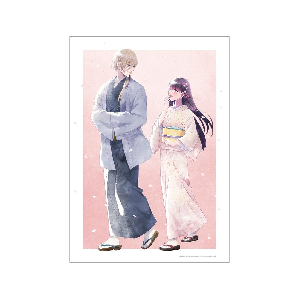 2点　わたしの幸せな結婚　斎森 美世　久堂 清霞　アクリルフィギュア　アクスタ わたしの幸せな結婚』描き下ろし 斎森 美世&久堂 清霞 冬の歩み