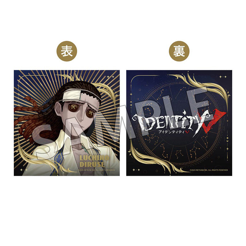 IdentityV 第五人格 組み立て工房シリーズ VOL2 11個未開封セット Amazon.co.jp: Identity V 第五人格 公式サイトグッズ 組み立て工房