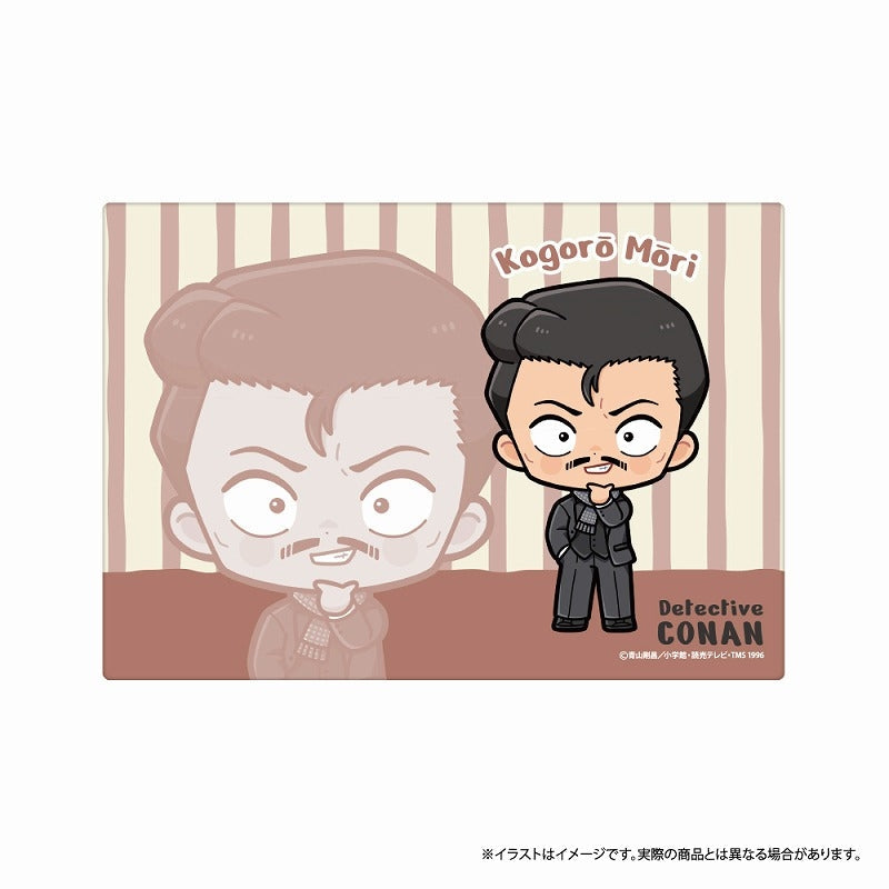 『名探偵コナン』ふわふわブランケット 毛利小五郎SD(マフラー)