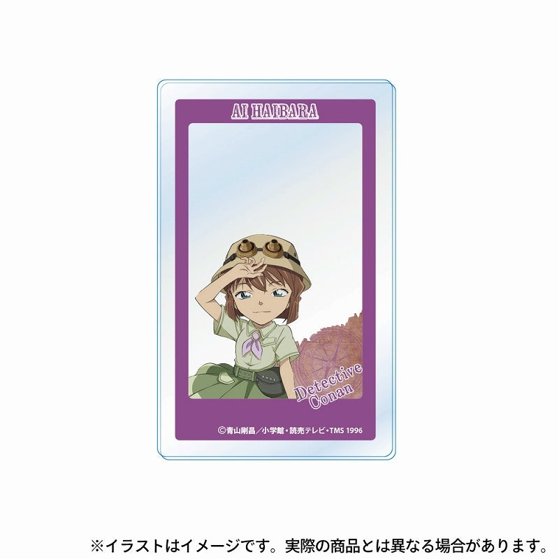 『名探偵コナン』アクリルカード 灰原哀(探検隊)