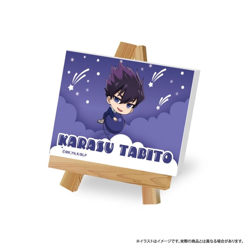 『ブルーロック』キャンバスボードミニ 烏 旅人(ミニキャラ)(風船)