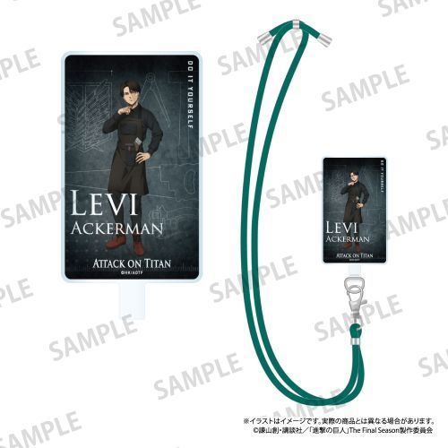 『進撃の巨人』丸紐ストラップ付きフォンタブ リヴァイ・アッカーマン(DIY)