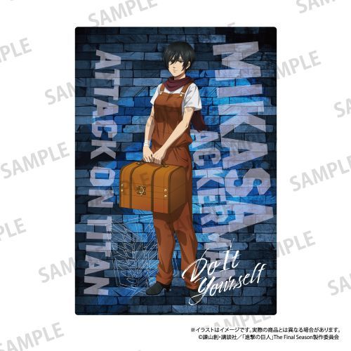 『進撃の巨人』ふわふわブランケット ミカサ・アッカーマン(DIY)