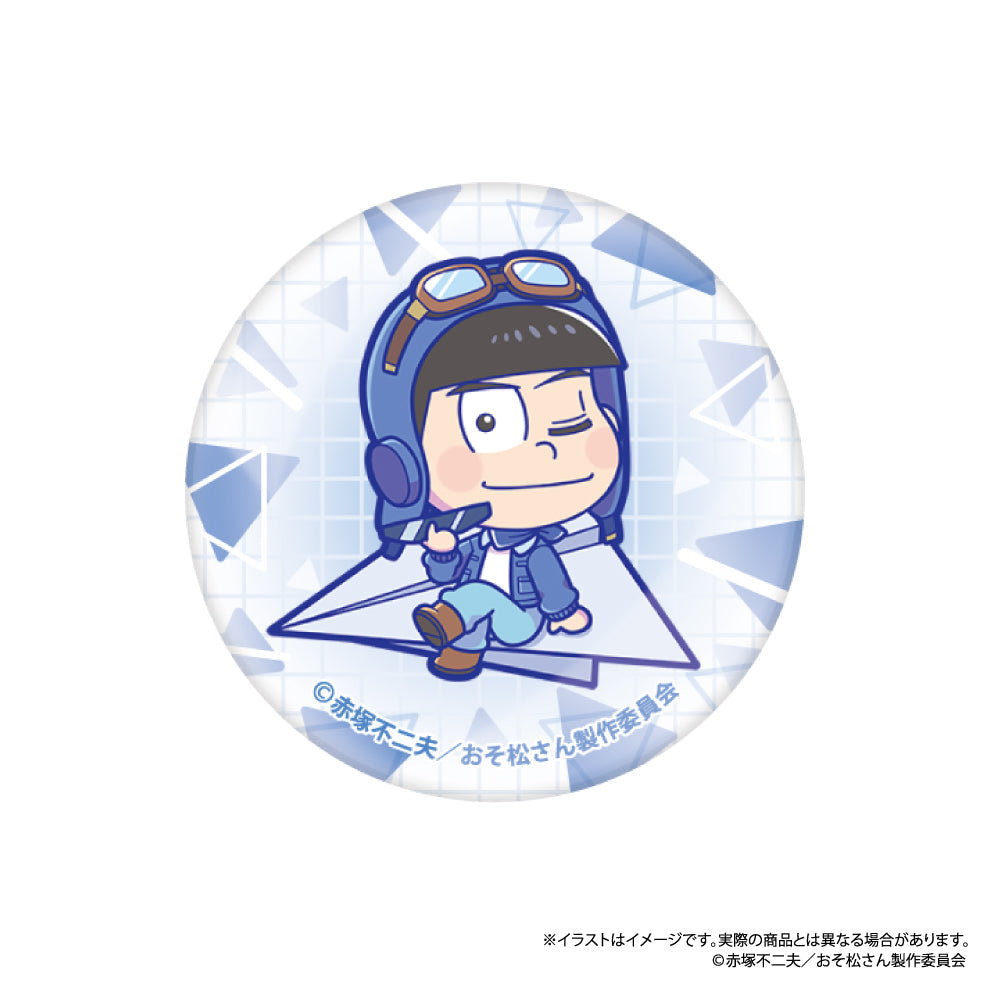 『おそ松さん』ガラスマグネット カラ松SD(紙ヒコーキ)