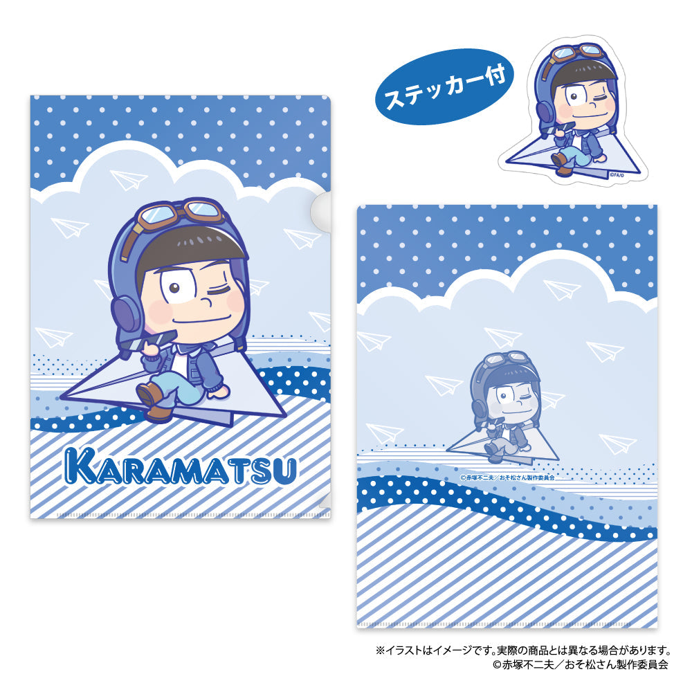 『おそ松さん』クリアファイル・ステッカーセット カラ松SD(紙ヒコーキ)