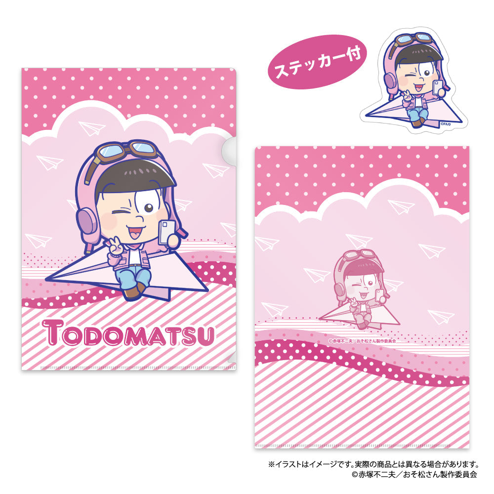 『おそ松さん』クリアファイル・ステッカーセット トド松SD(紙ヒコーキ)