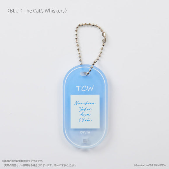 『Paradox Live THE ANIMATION』ルームキーホルダー The Cat's Whiskers