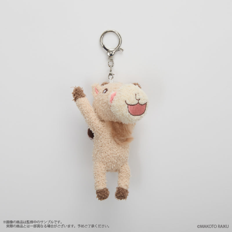 金色のガッシュ!!』ふかもこぐるみ 〈ウマゴン〉 - Anime Store.JP