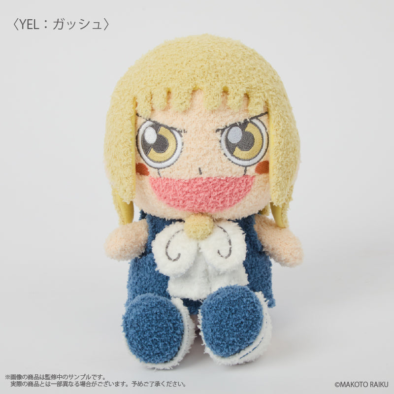 金色のガッシュ!!』ふかもこぐるみ 〈ウマゴン〉 - Anime Store.JP