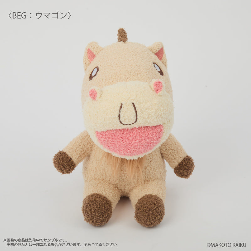 金色のガッシュ!!』ふかもこぐるみ 〈ウマゴン〉 - Anime Store.JP