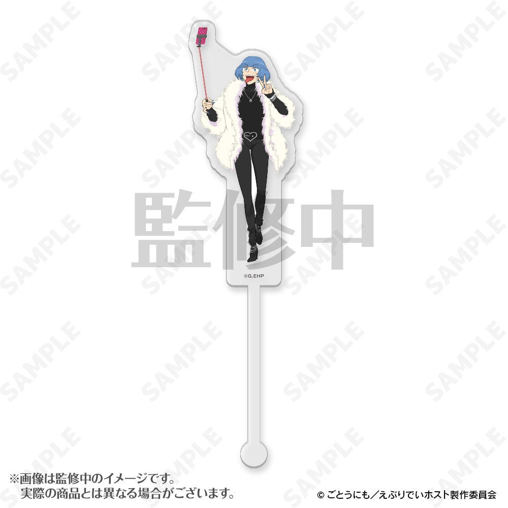 『えぶりでいホスト』アクリルマドラー 7 ミオ