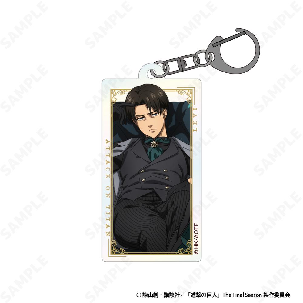 『進撃の巨人』オーロラアクリルキーホルダー 4 リヴァイ[Dignified]