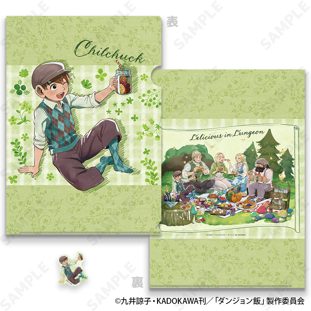『ダンジョン飯』クリアファイル&ステッカーセット 3 チルチャック[Picnic]