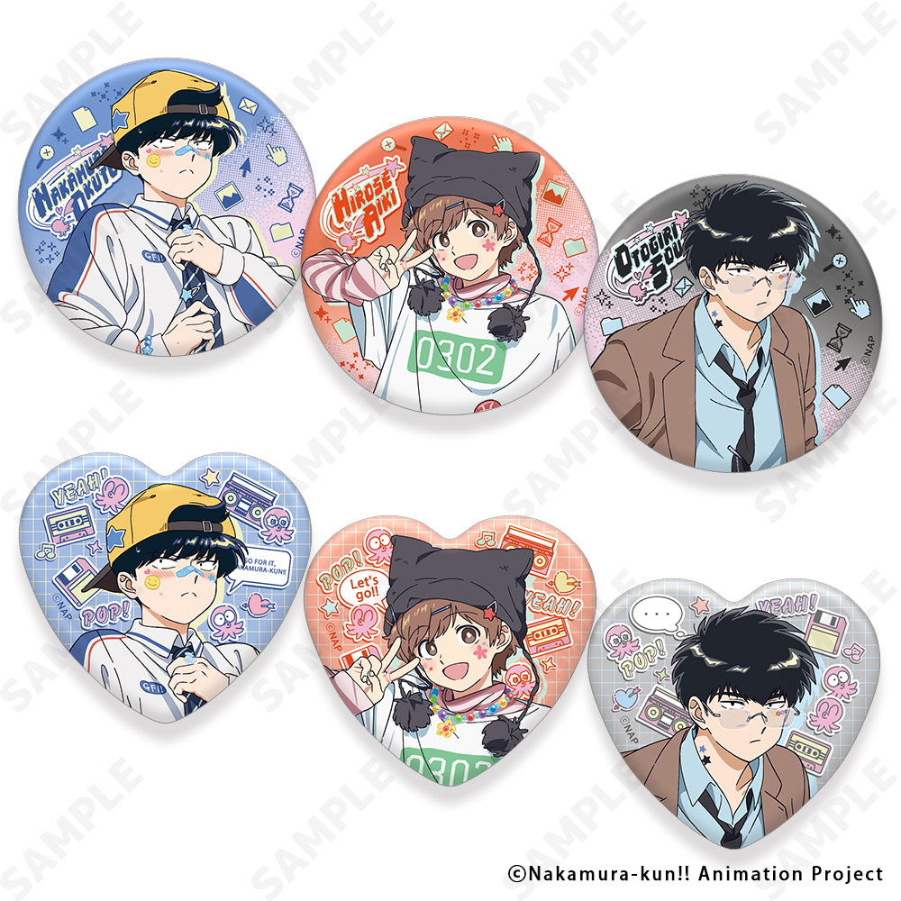 ガンバレ!中村くん!! グッズ - Anime Store.JP