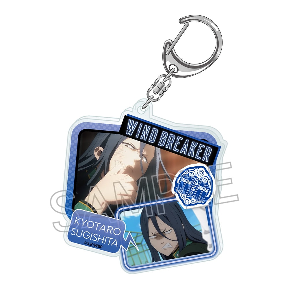 『WINDBREAKER』コラージュアクリルキーホルダー 杉下京太郎【202602再販】