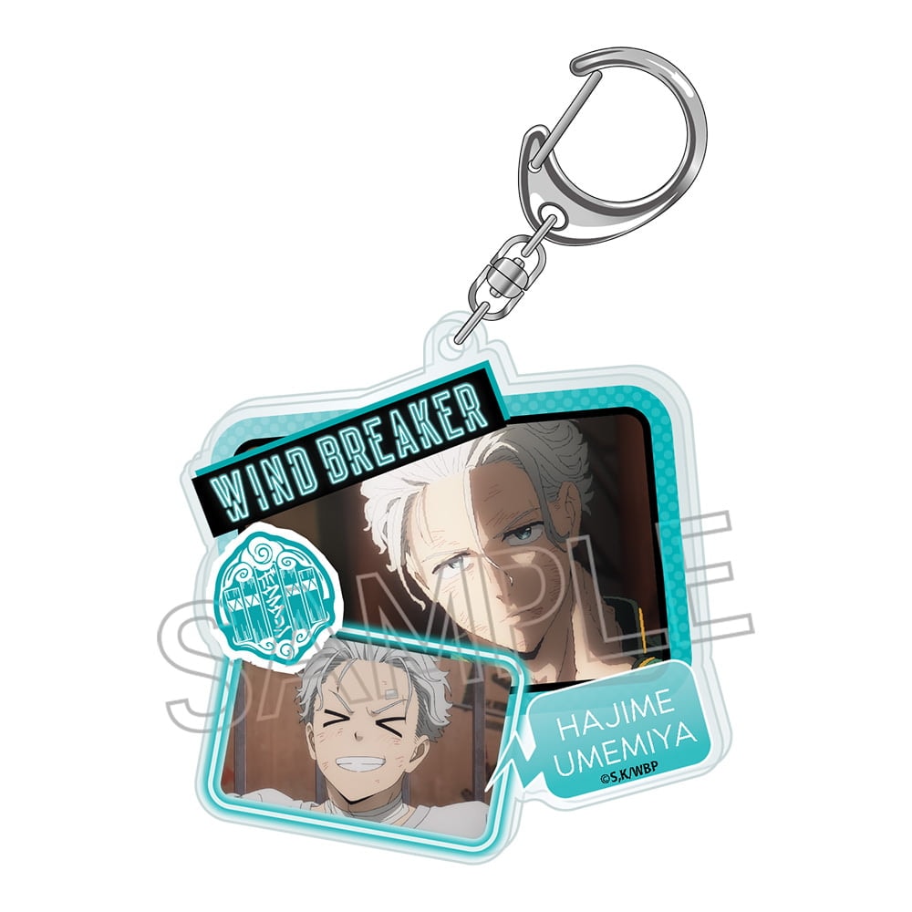 『WINDBREAKER』コラージュアクリルキーホルダー 梅宮一【202602再販】