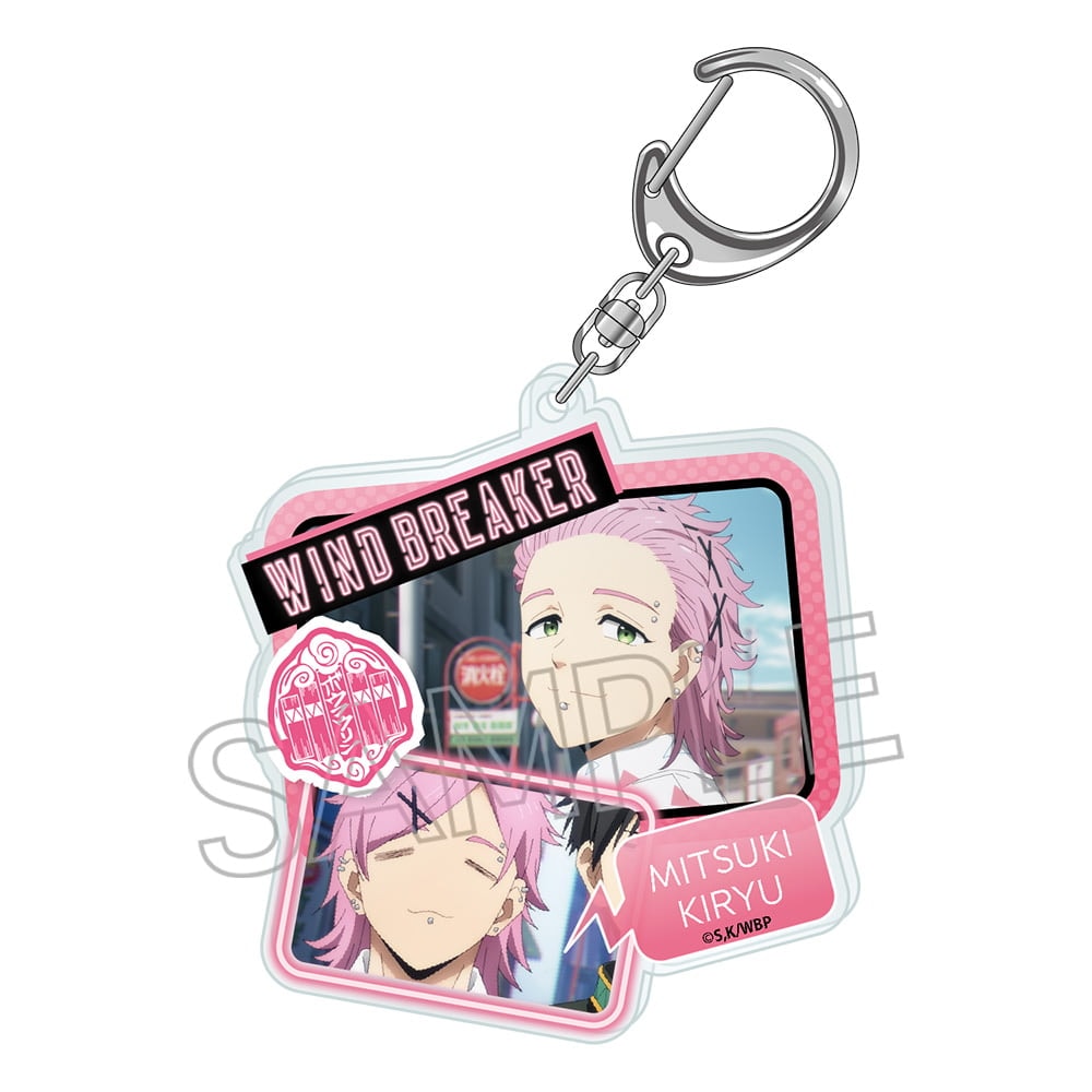 『WINDBREAKER』コラージュアクリルキーホルダー 桐生三輝【202602再販】