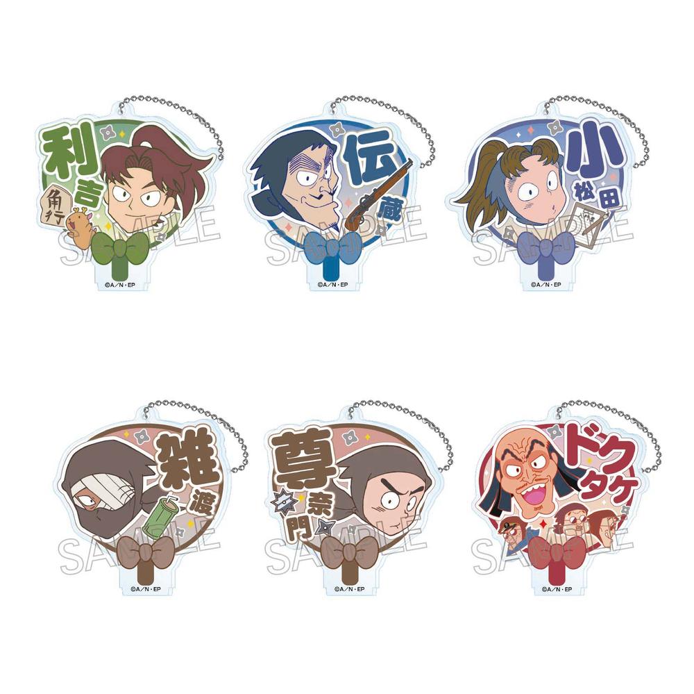 『忍たま乱太郎』デコうちわキーチェーンVol.2 D BOX(6個入)