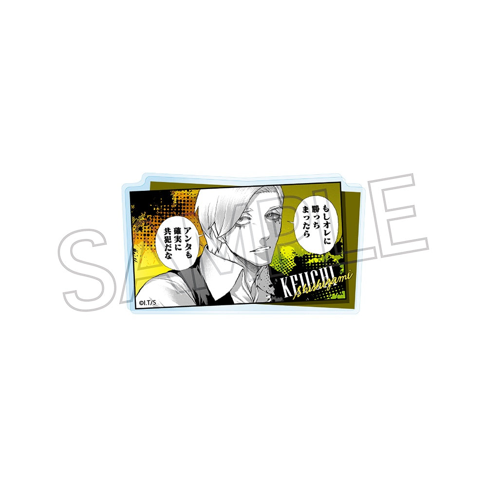 ジャンケットバンク』スタンドメモクリップ 獅子神敬一 – Anime