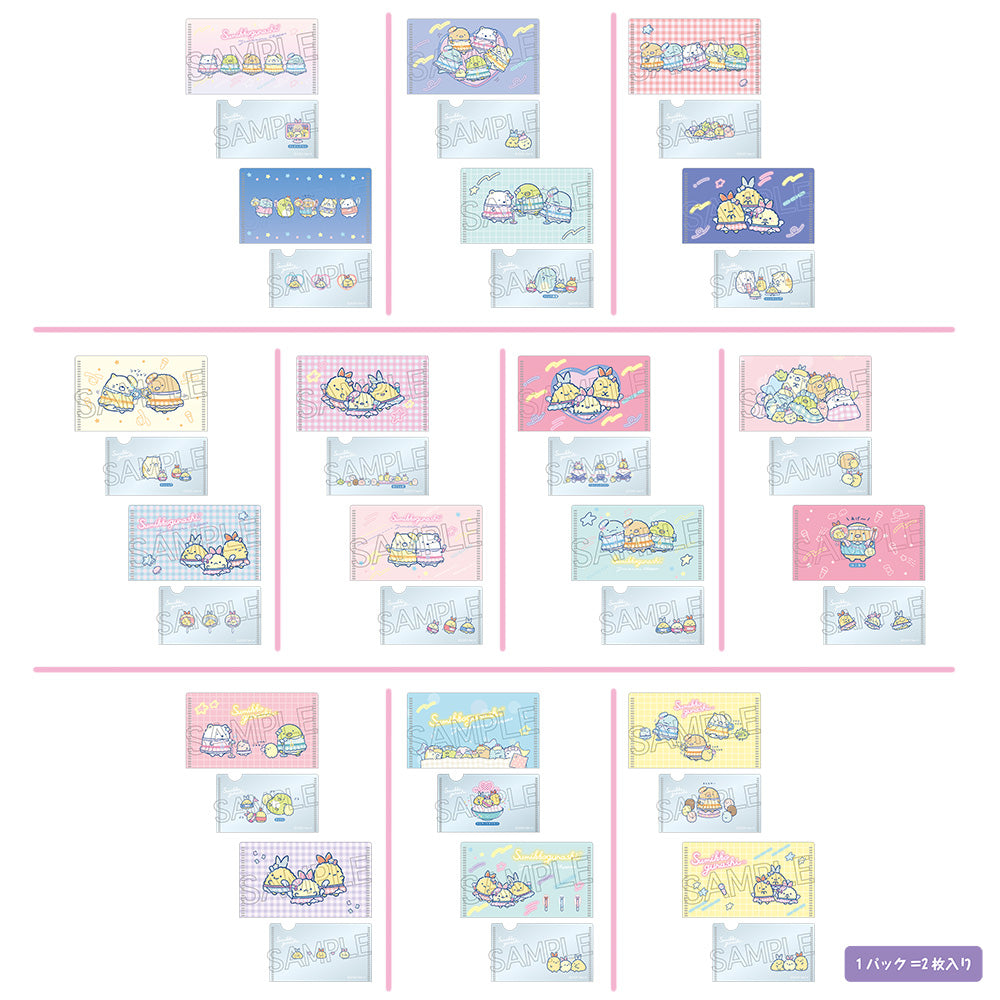 すみっコぐらし』ミニミニクリアファイル BOX(10パック入
