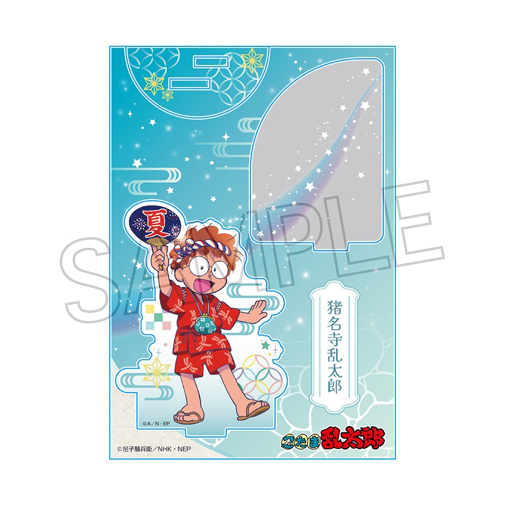 『忍たま乱太郎』アクリルスタンド-夏祭りの段- 猪名寺乱太郎