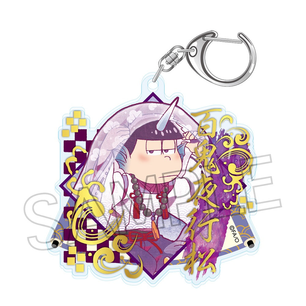 おそ松さん』ヴィンテージシリーズ 箔押しアクリルキーホルダー