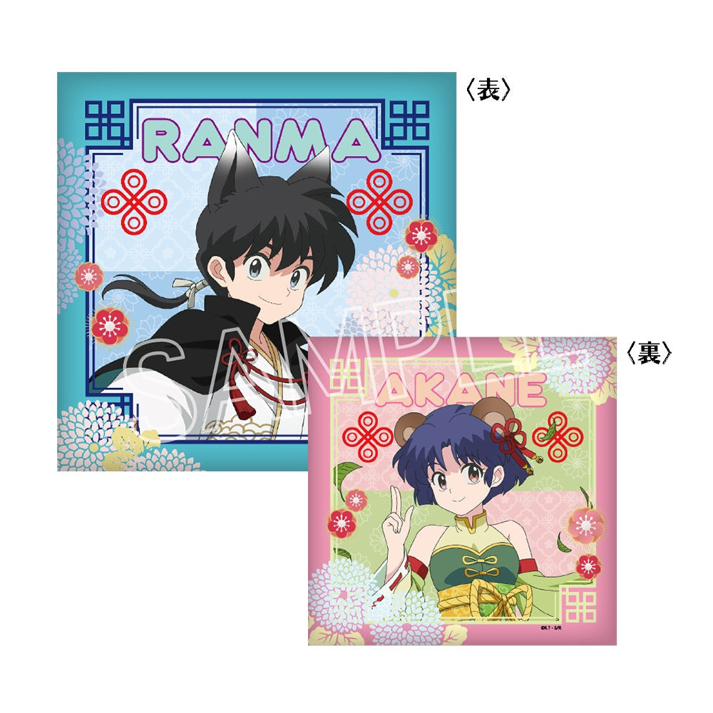 らんま1/2』百鬼夜行 クッション 乱馬&あかね – Anime Store JP