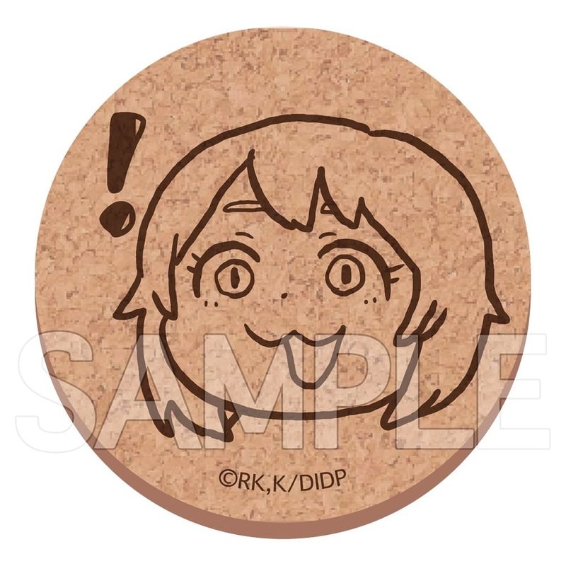 『ダンジョン飯』ヨシ!コルクコースター ファリン(キメラ)