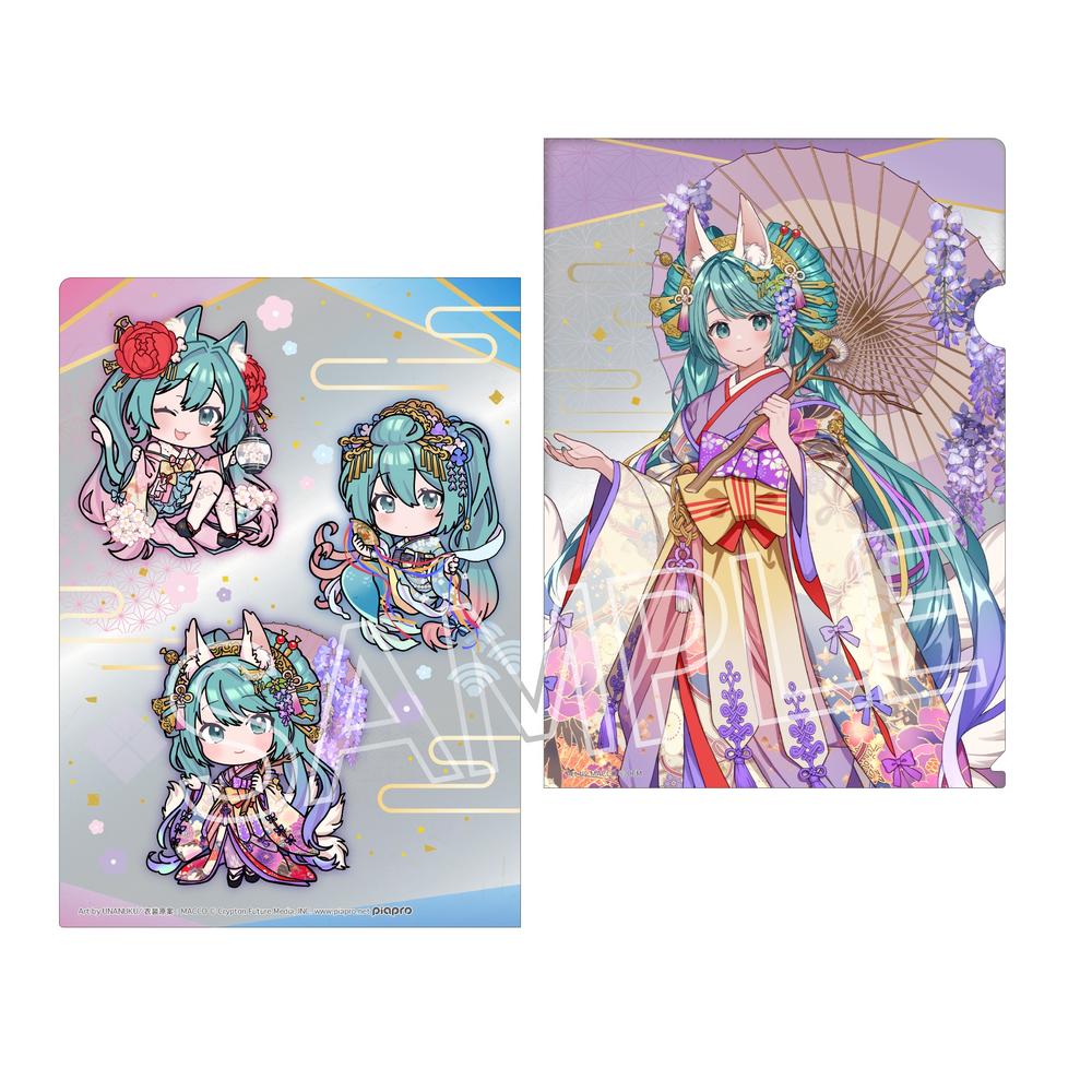 『初音ミク』百鬼夜行 ~麗宴~ クリアファイル B 白狐&猫又・人魚・白狐