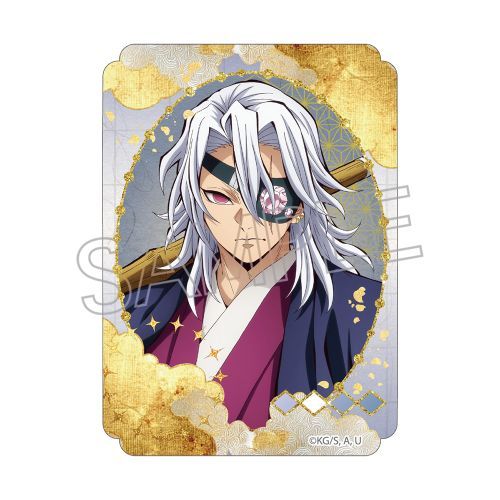 宇髄 天元 グッズ – Anime Store JP（アニメストア.JP）