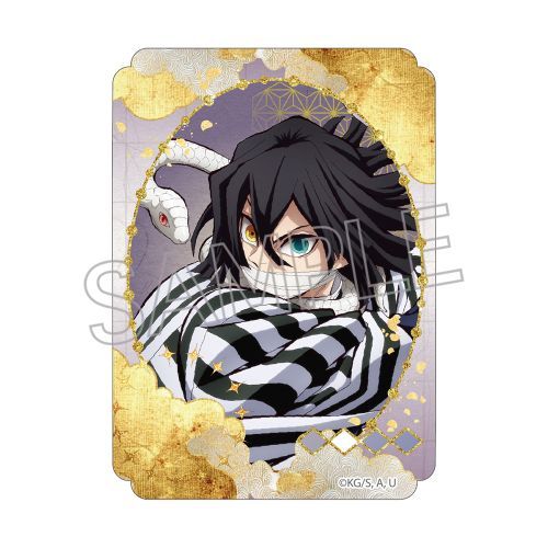 伊黒 小芭内 グッズ – Anime Store JP（アニメストア.JP）