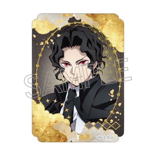 鬼滅の刃』るかっぷ 童磨 完成品フィギュア – Anime Store JP