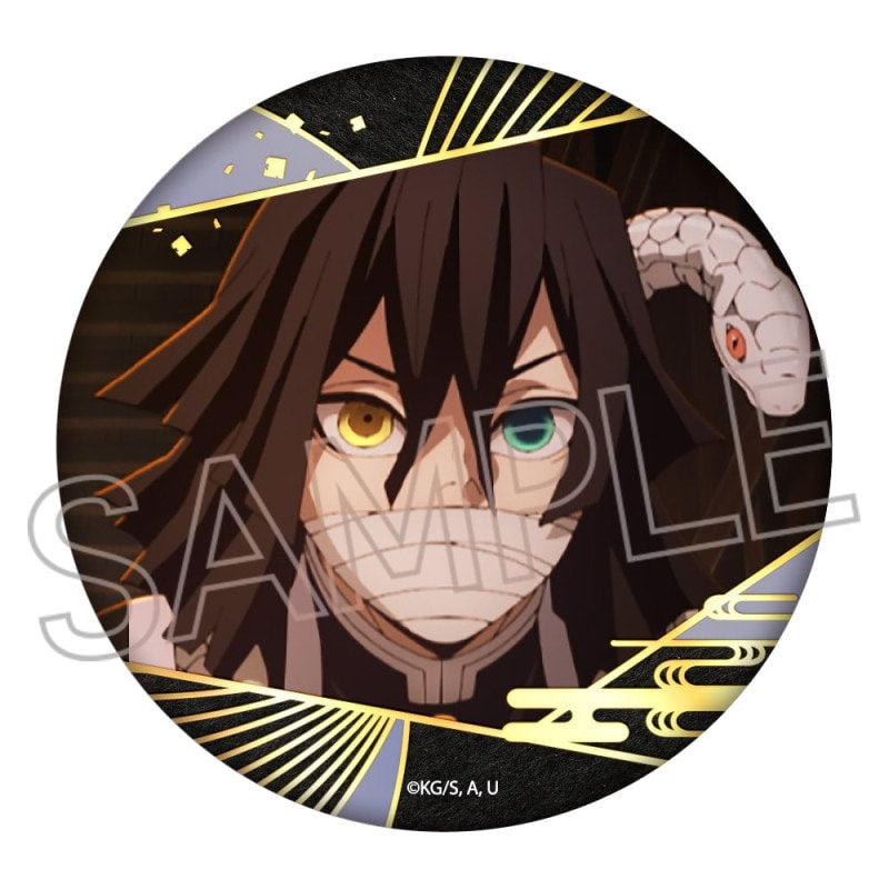 鬼滅の刃 グッズ – Anime Store JP（アニメストア.JP）