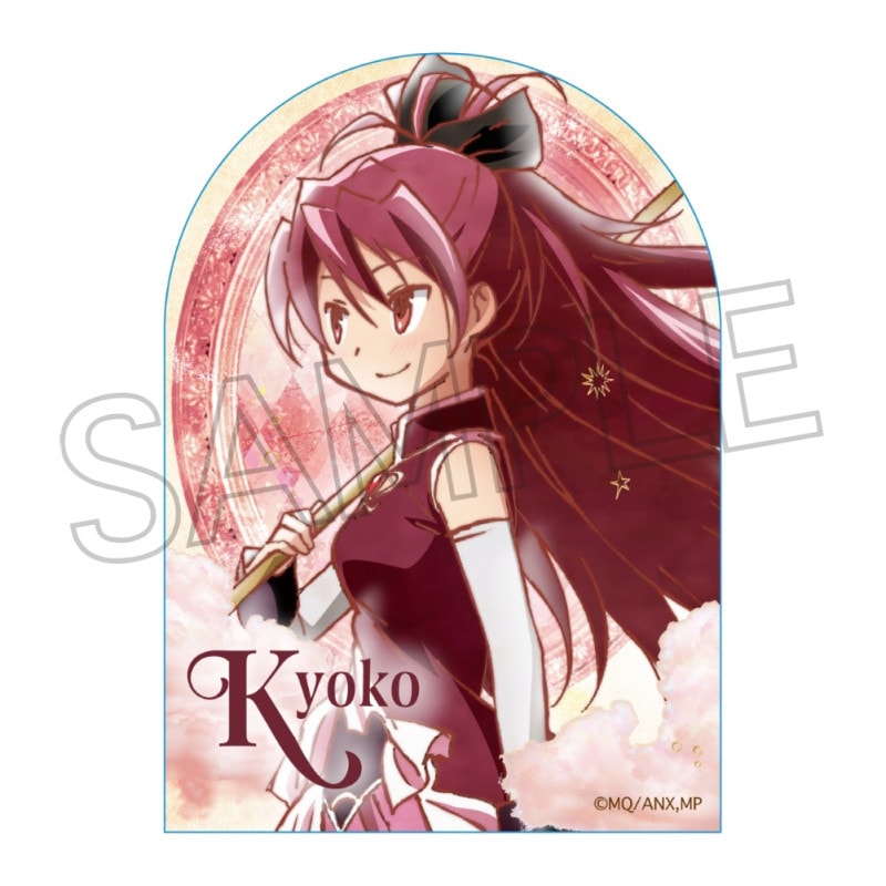 『魔法少女まどか☆マギカ』ヴィンテージシリーズ ステッカー 佐倉杏子